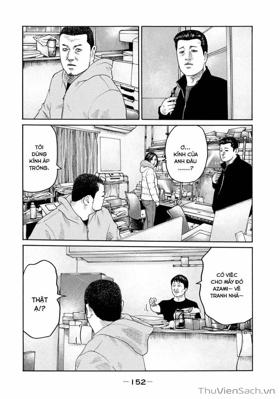 Chapter 221 - Image 1