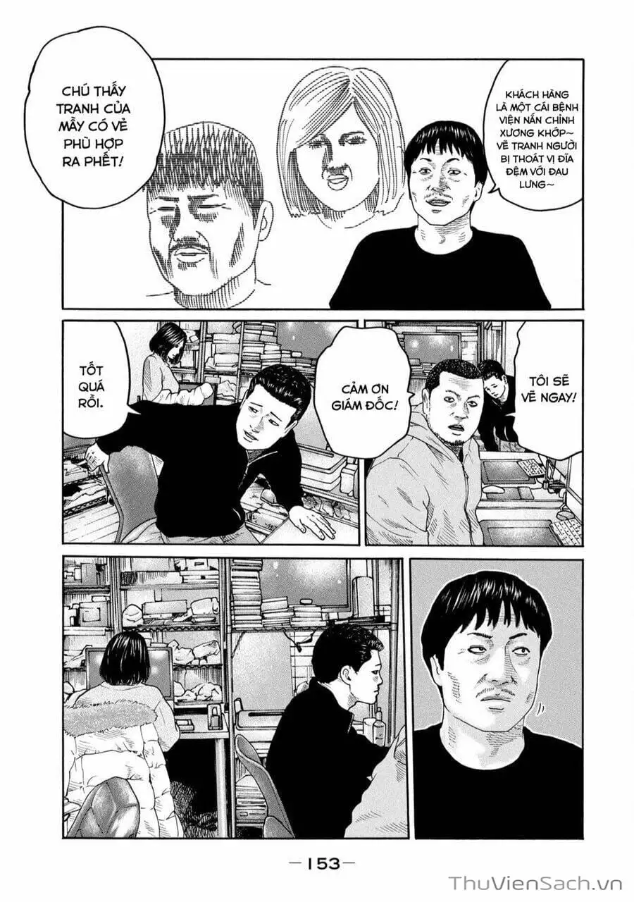 Chapter 221 - Image 2