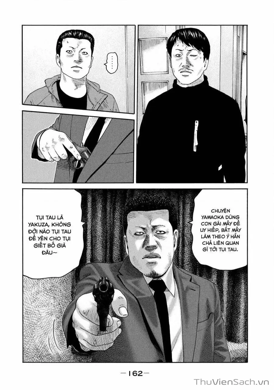 Chapter 221 - Image 11