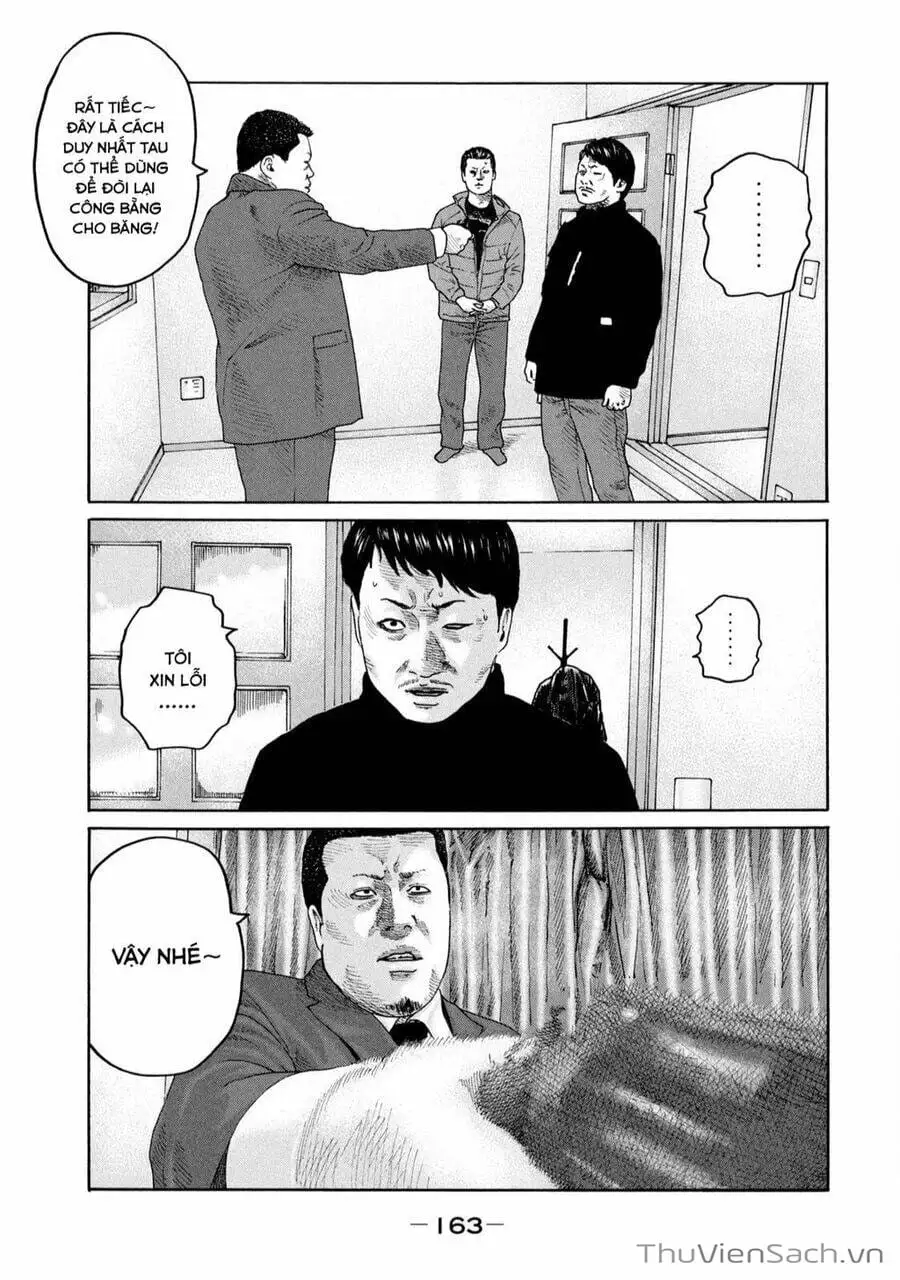 Chapter 221 - Image 12