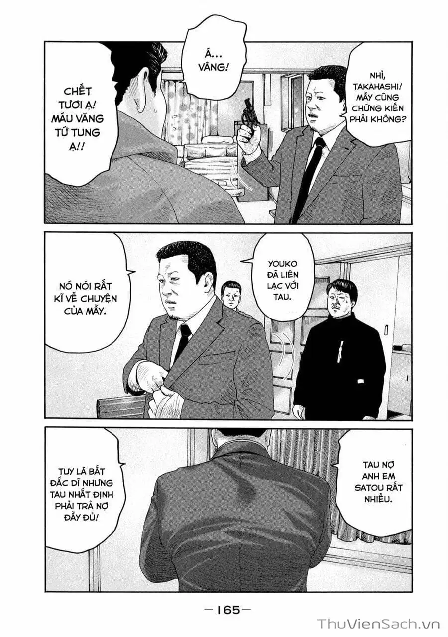 Chapter 221 - Image 14
