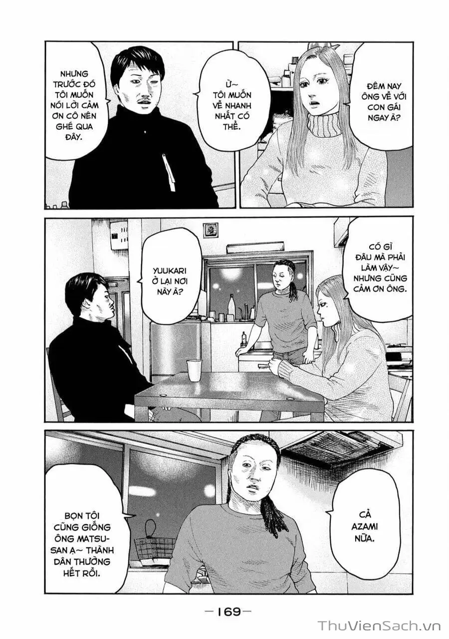 Chapter 221 - Image 18