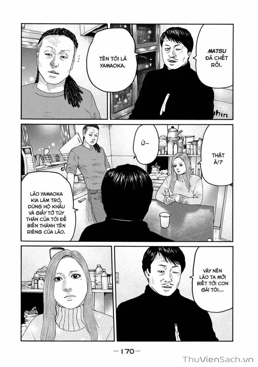 Chapter 221 - Image 19