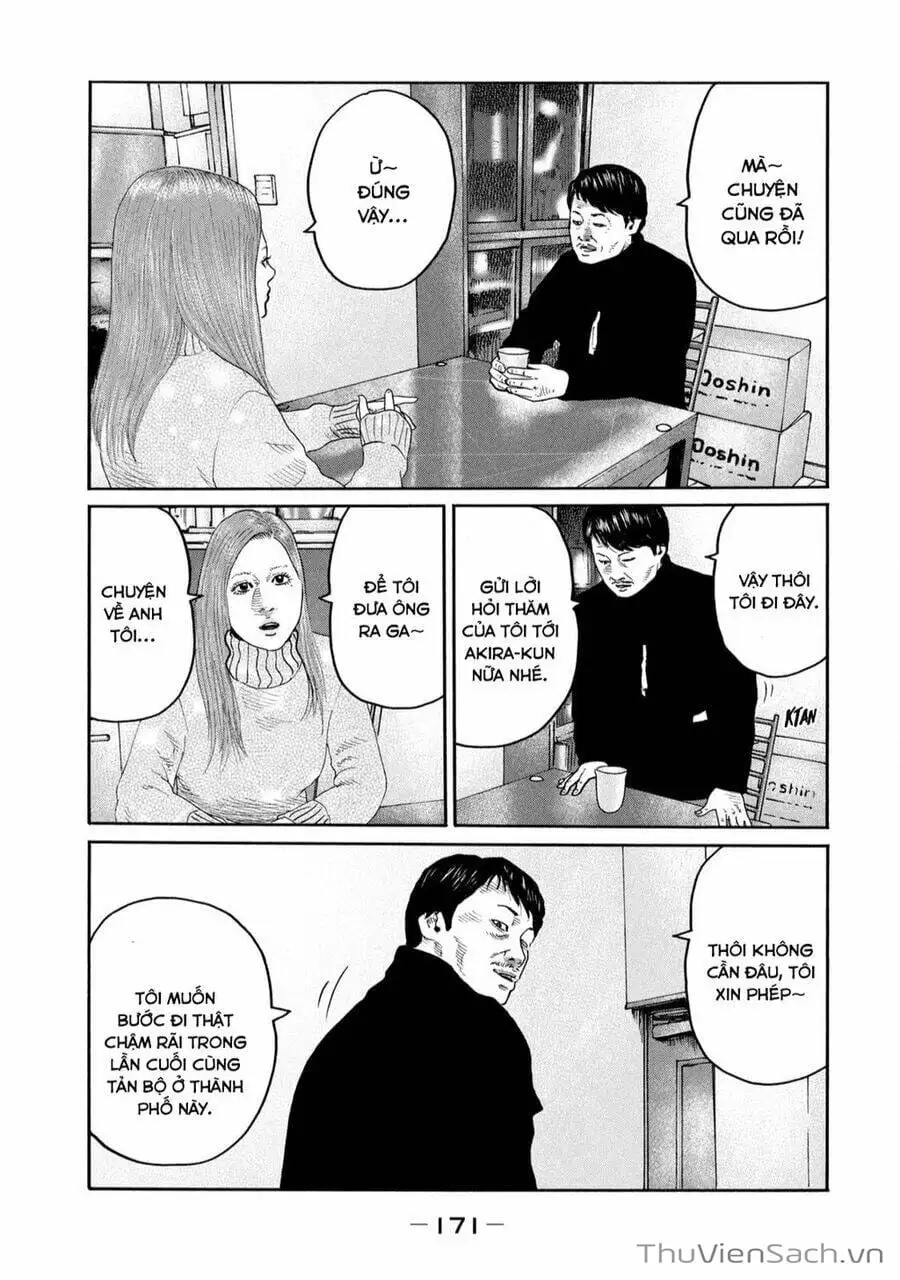 Chapter 221 - Image 20