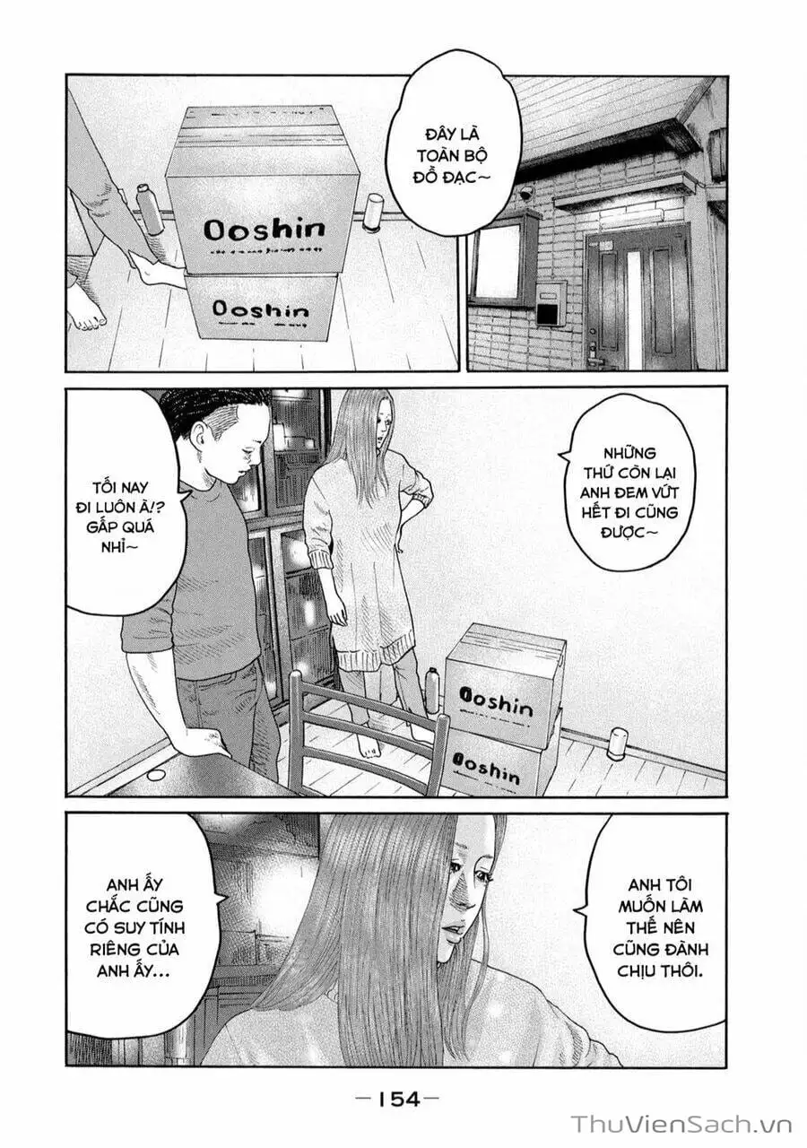 Chapter 221 - Image 3