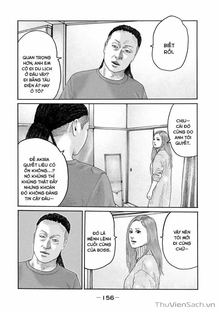 Chapter 221 - Image 5
