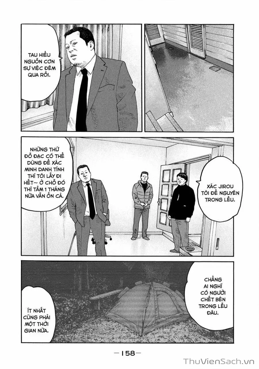 Chapter 221 - Image 7