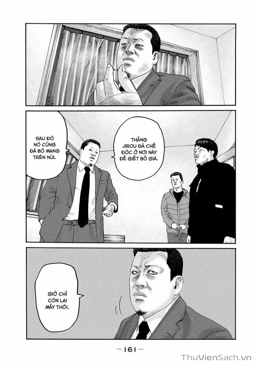 Chapter 221 - Image 10