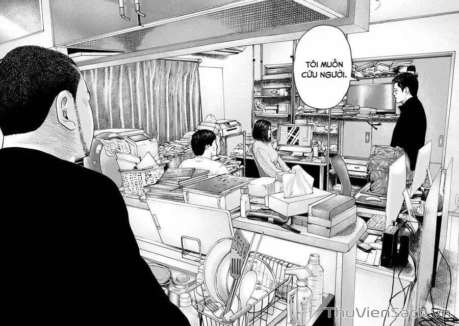 Chapter 222 - Image 11