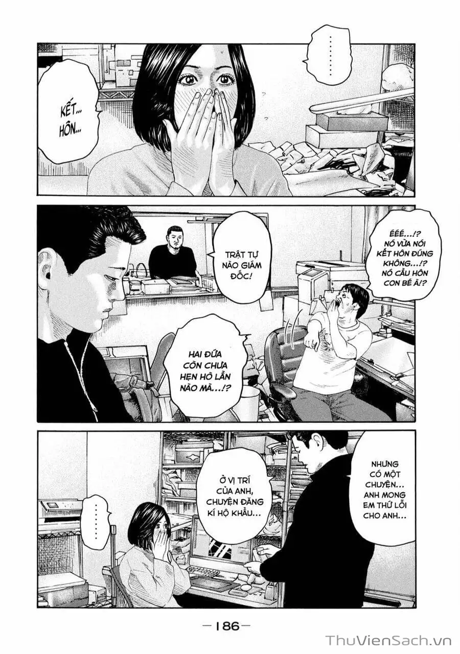 Chapter 222 - Image 16