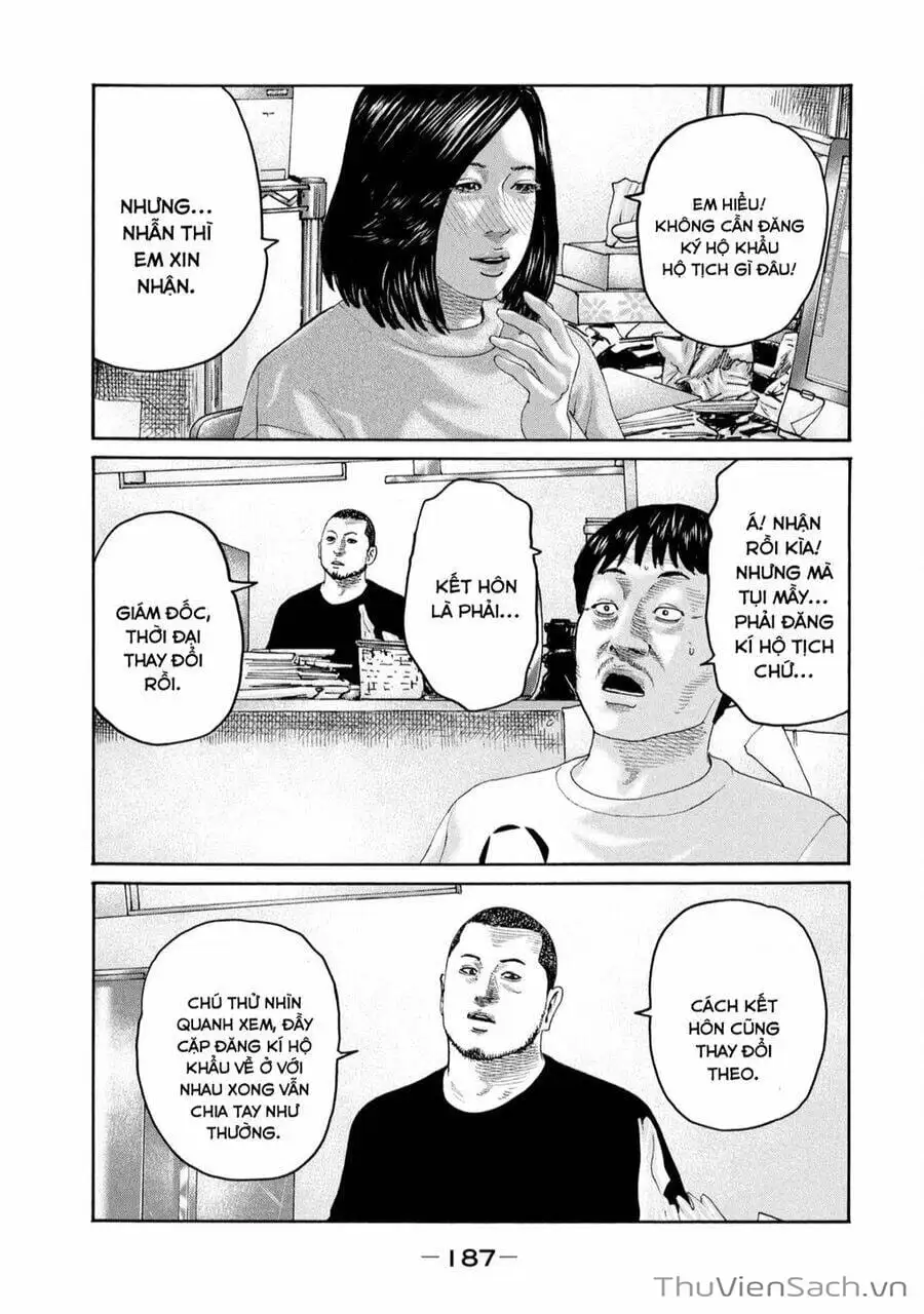 Chapter 222 - Image 17