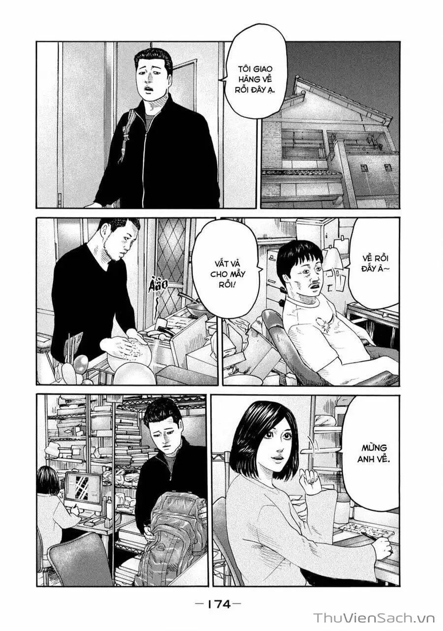Chapter 222 - Image 3