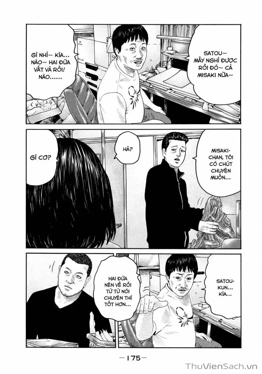Chapter 222 - Image 4