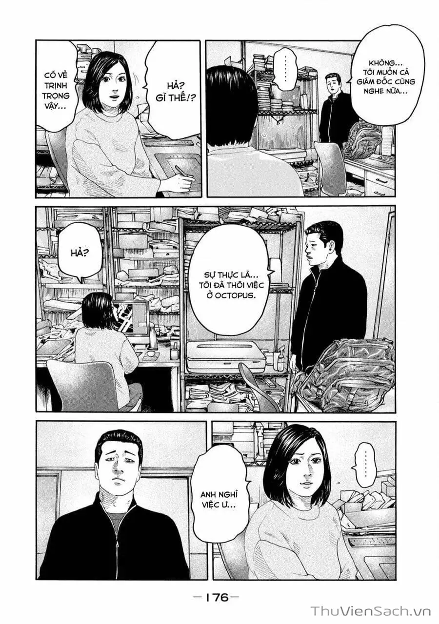 Chapter 222 - Image 5