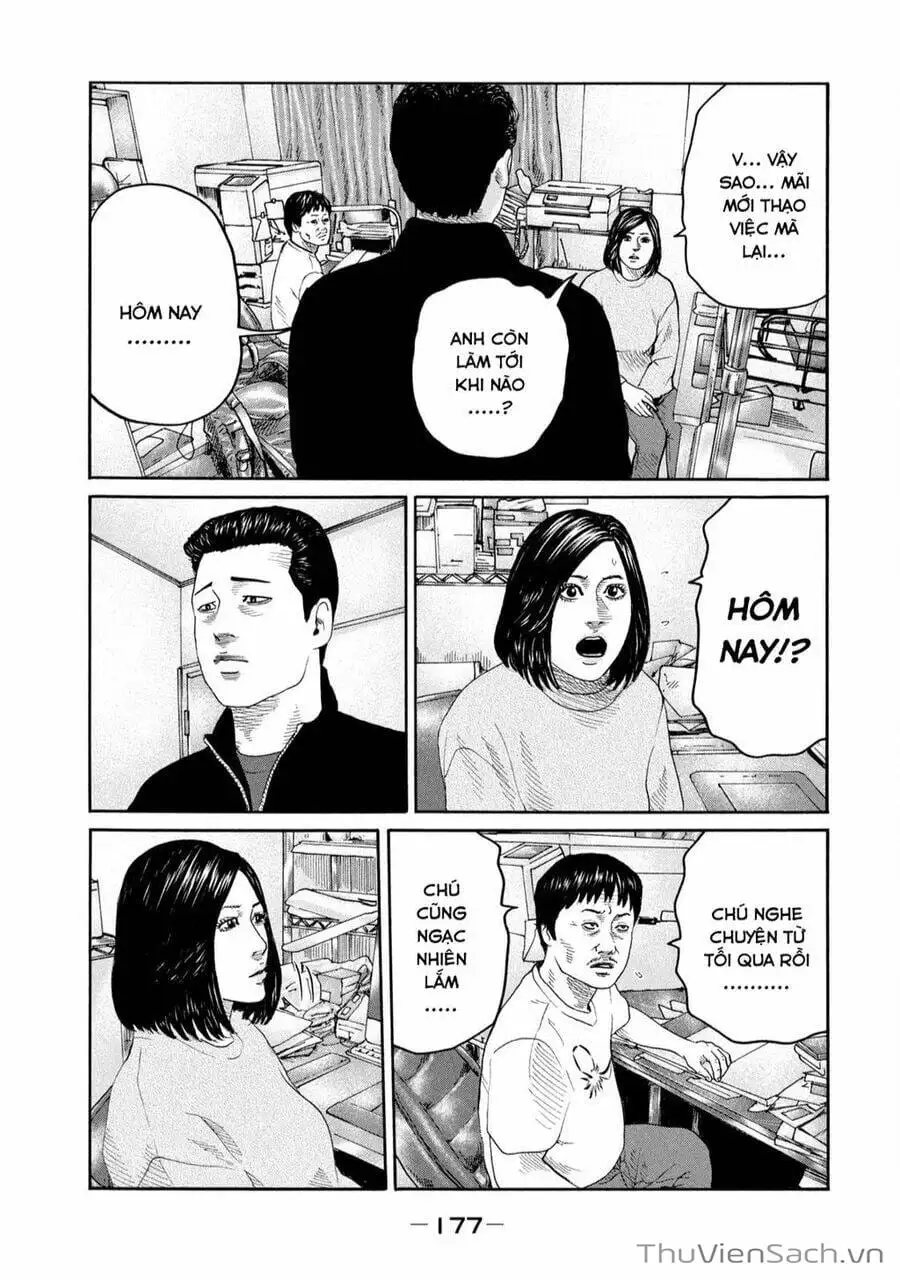 Chapter 222 - Image 6