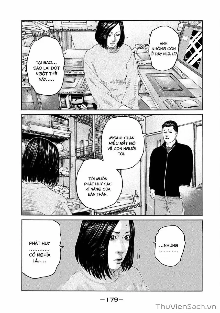 Chapter 222 - Image 8
