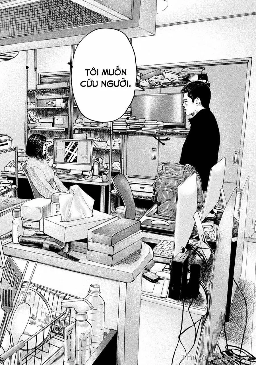 Chapter 222 - Image 9