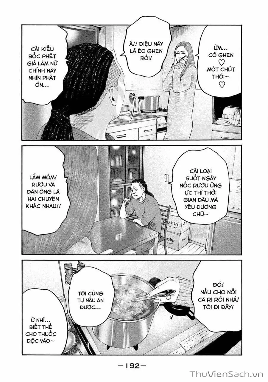 Chapter 223 - Image 2