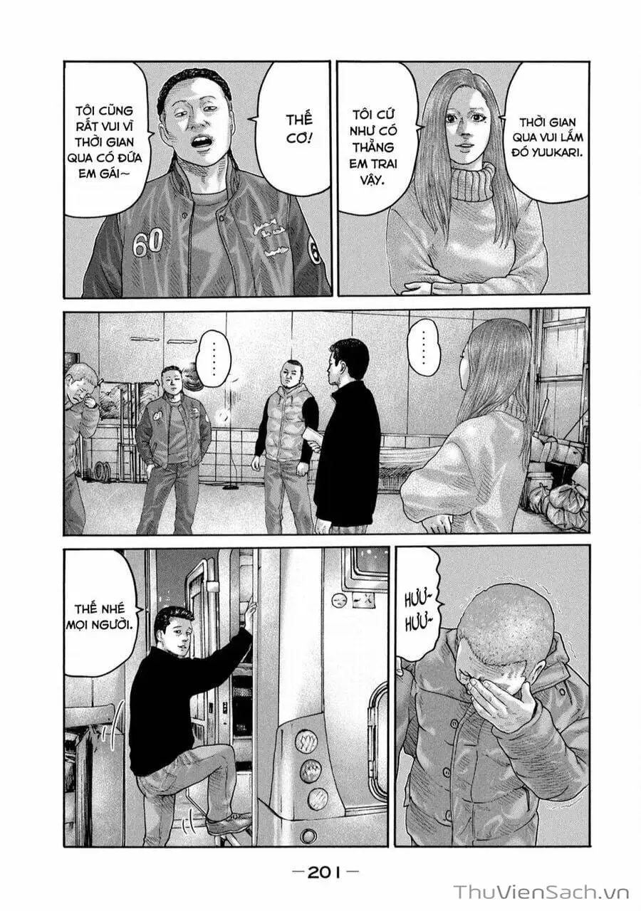 Chapter 223 - Image 11