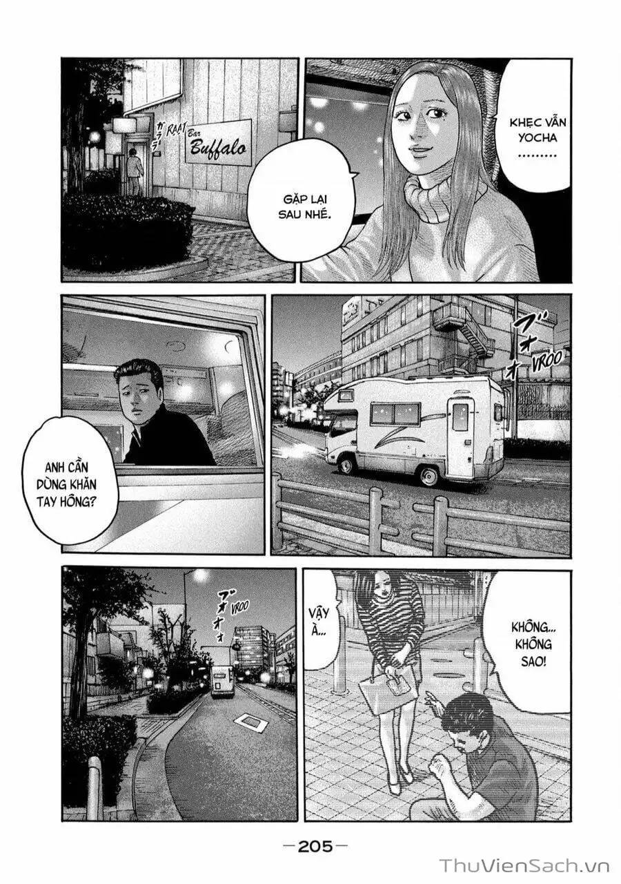 Chapter 223 - Image 15