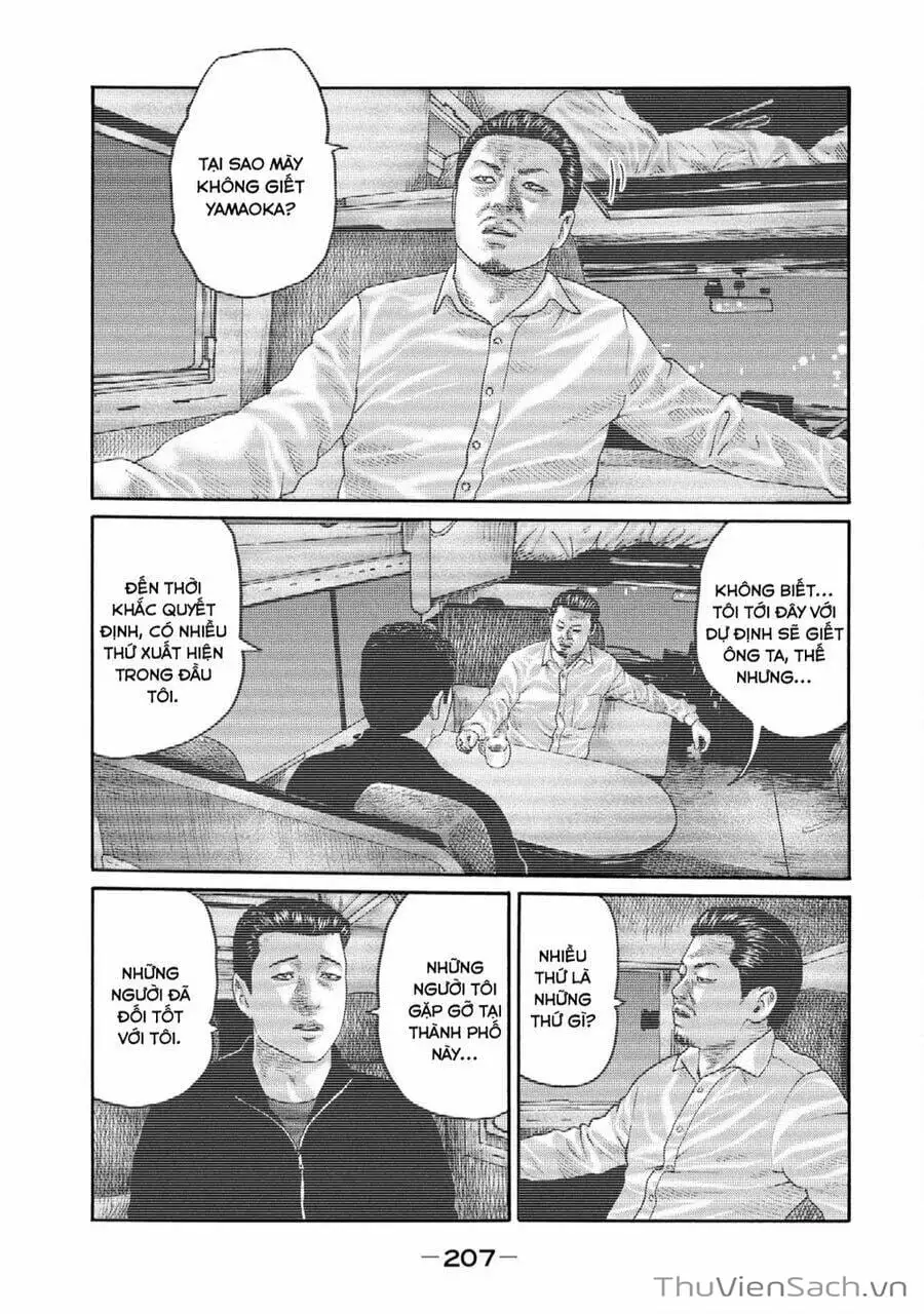 Chapter 223 - Image 17