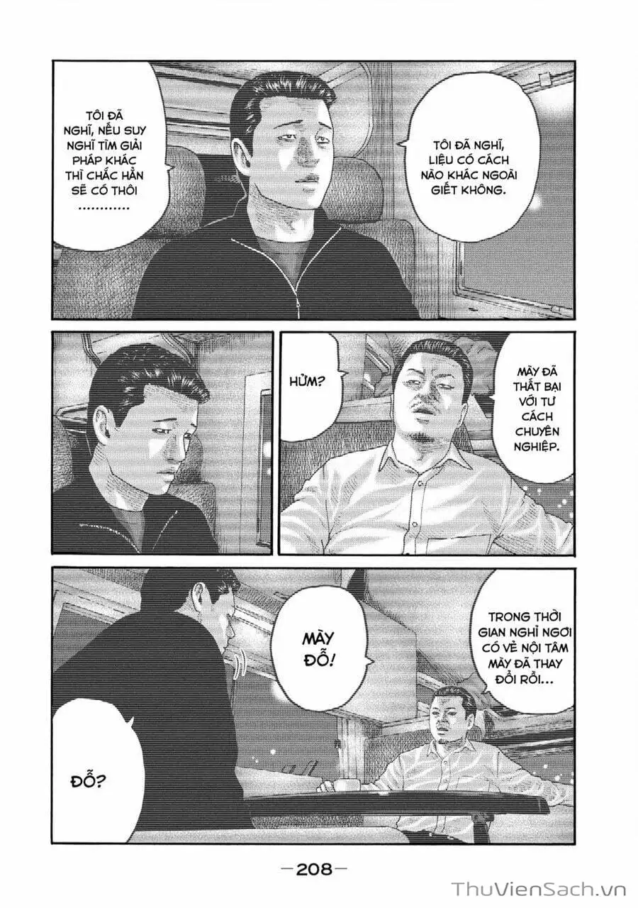 Chapter 223 - Image 18