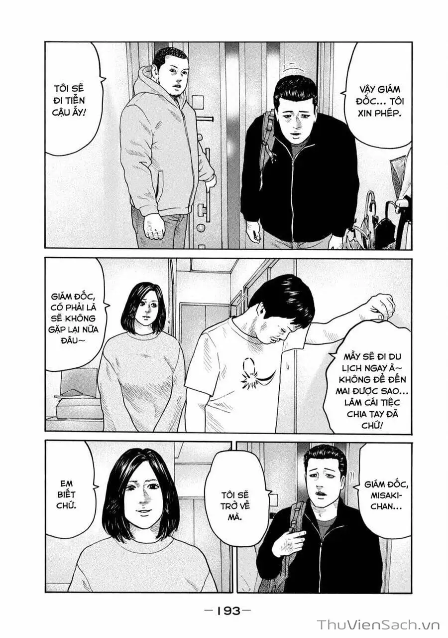 Chapter 223 - Image 3