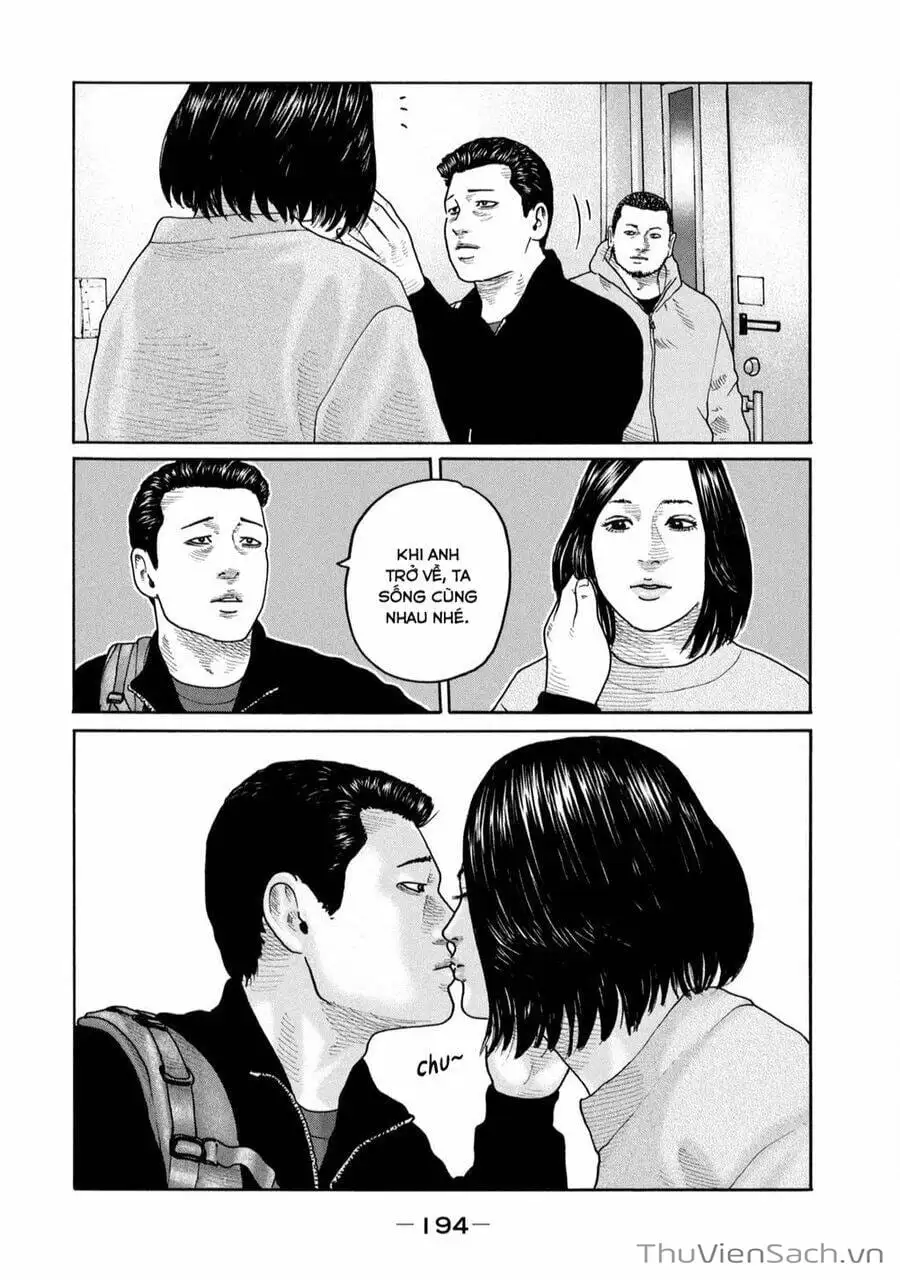 Chapter 223 - Image 4