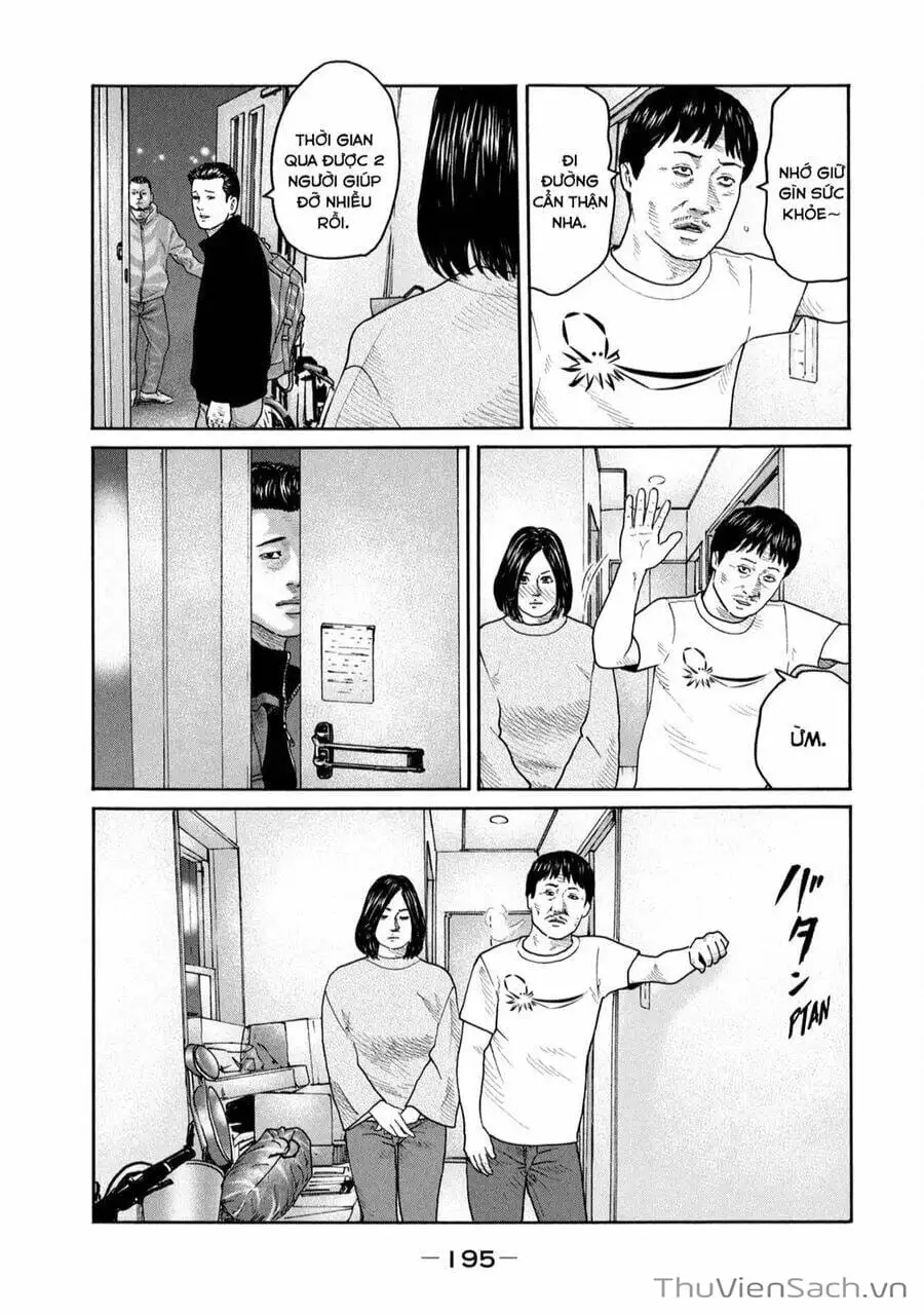 Chapter 223 - Image 5
