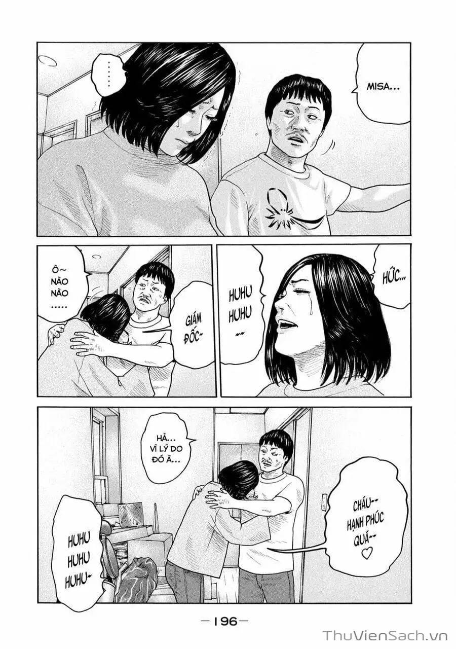 Chapter 223 - Image 6