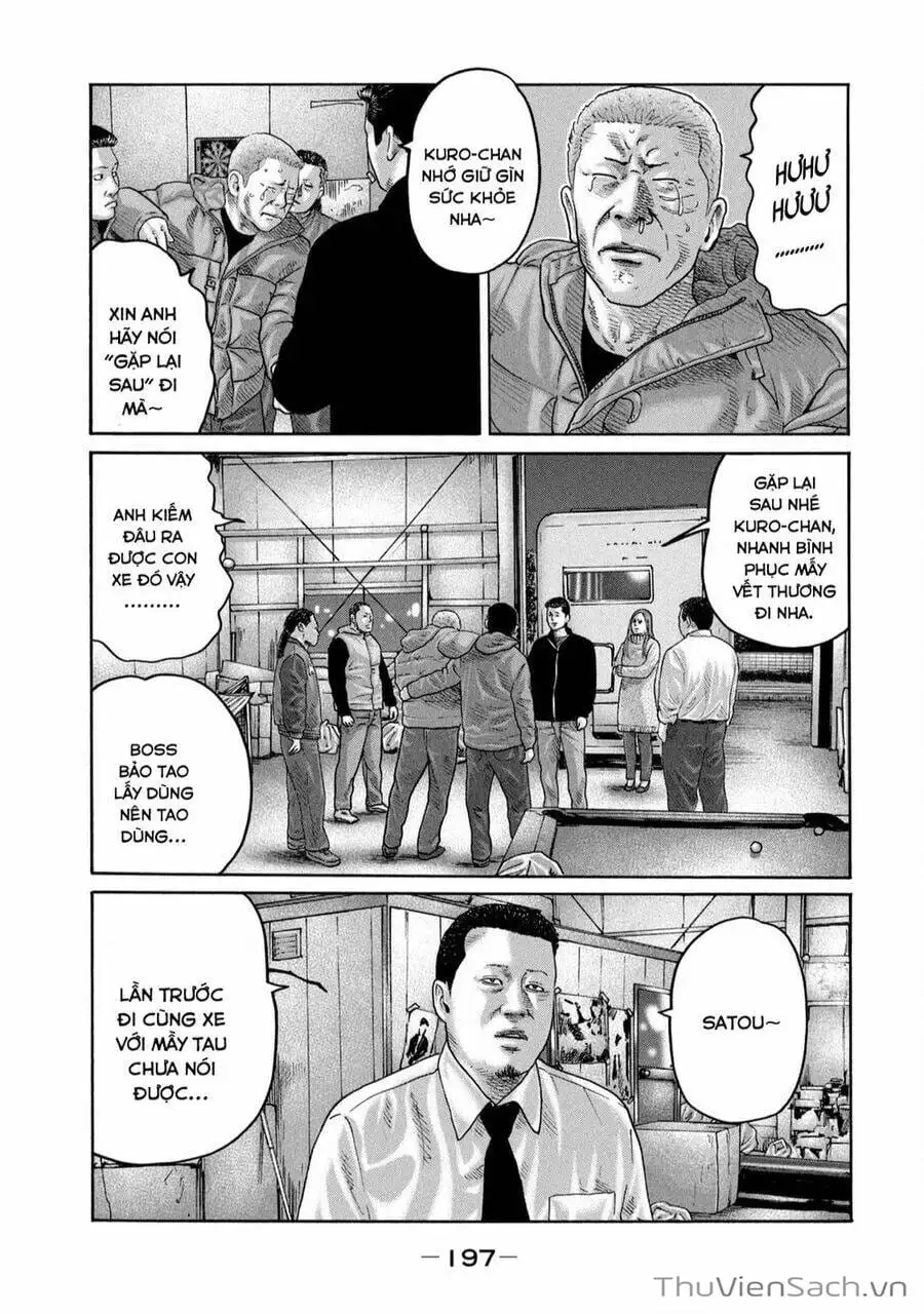Chapter 223 - Image 7