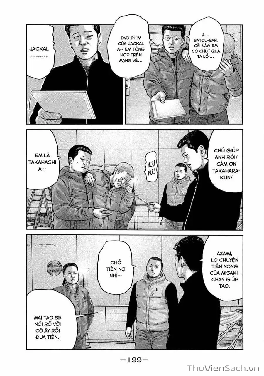 Chapter 223 - Image 9