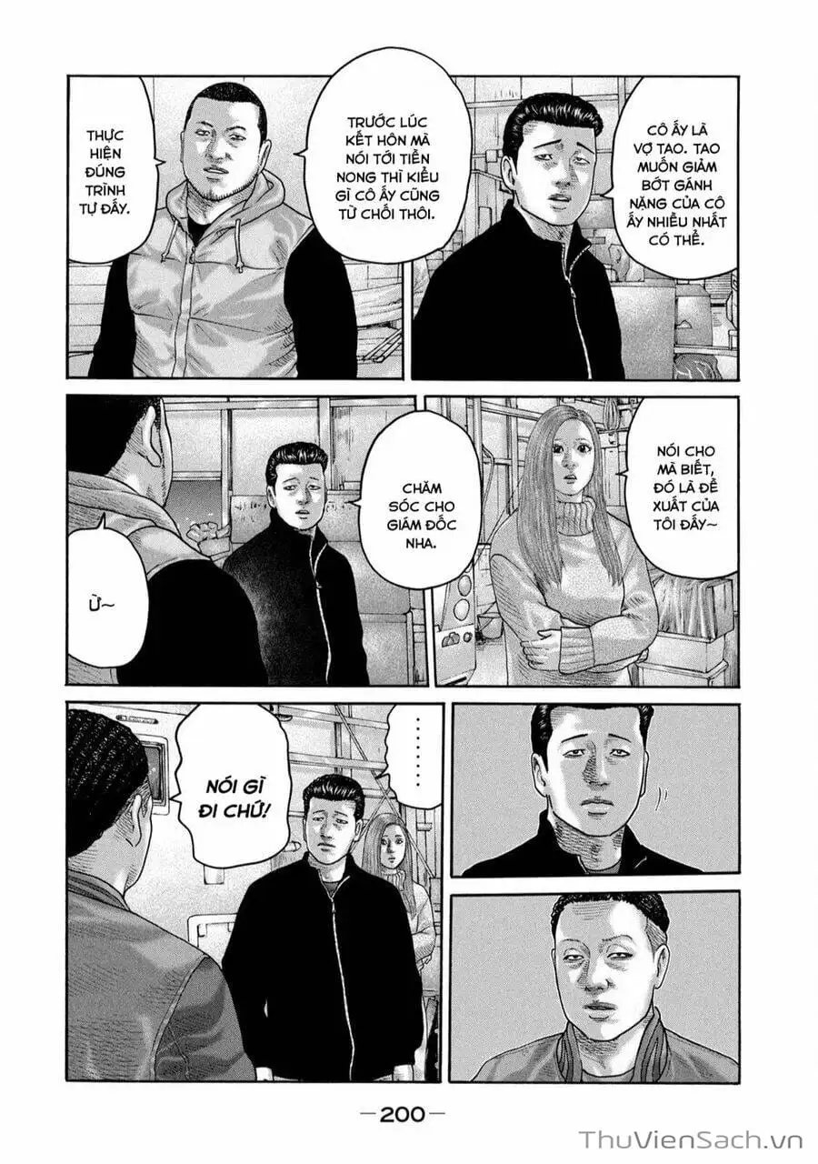 Chapter 223 - Image 10