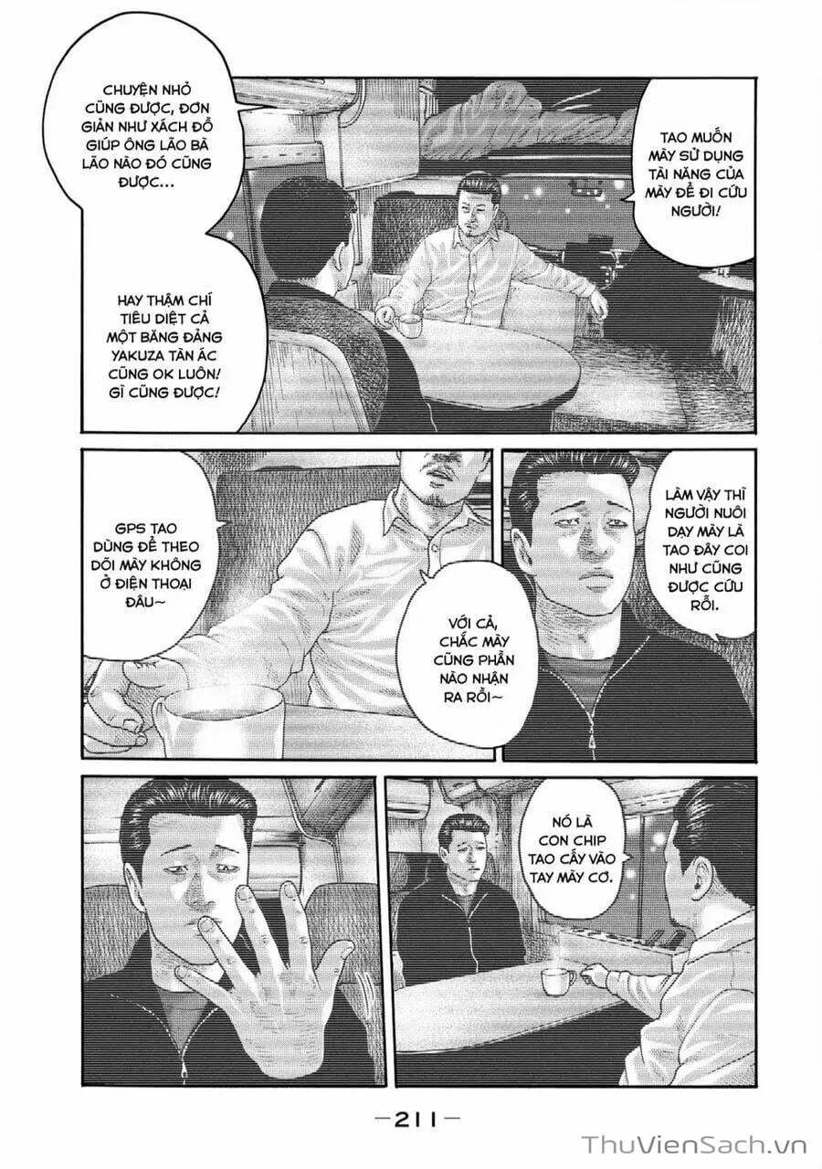 Chapter 224 - Image 1