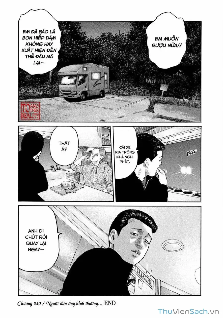 Chapter 224 - Image 12