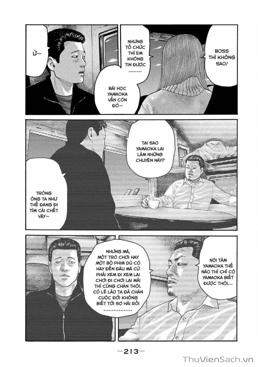 Chapter 224 - Image 3