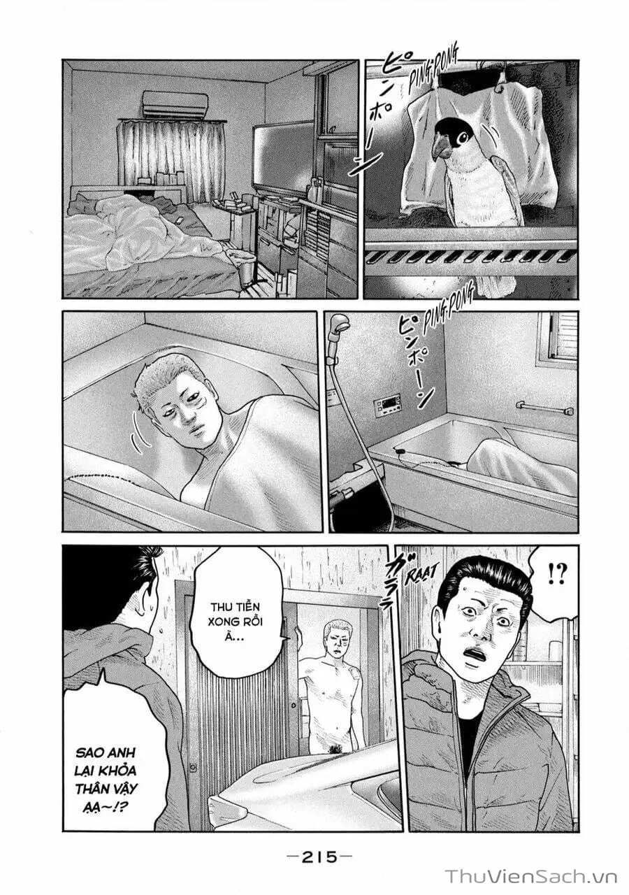 Chapter 224 - Image 5