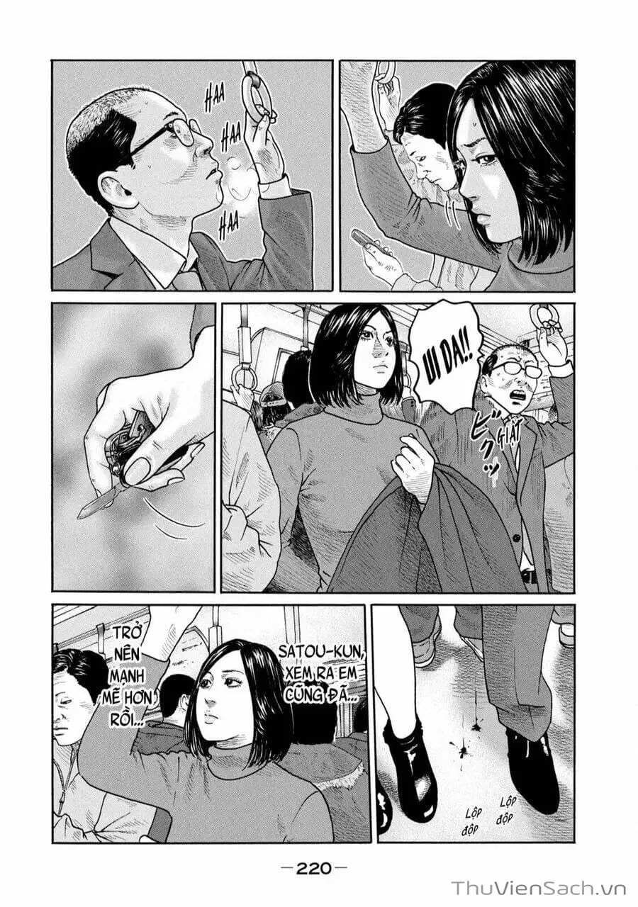 Chapter 224 - Image 10