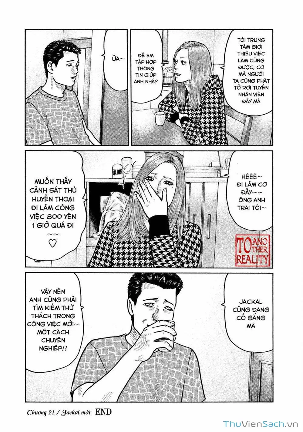 Chapter 23 - Image 2