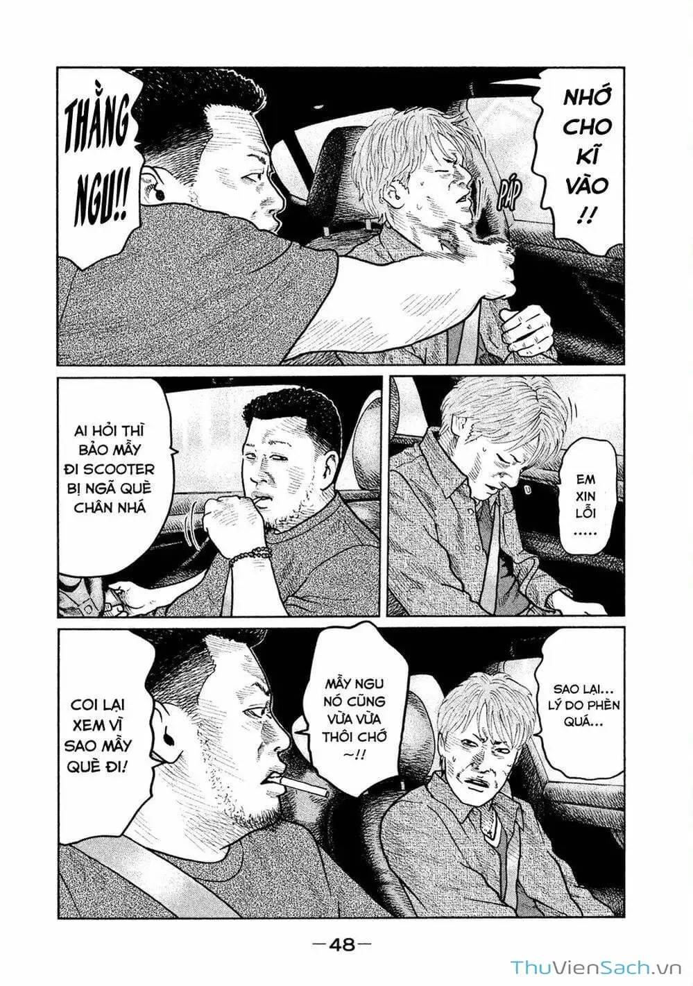 Chapter 23 - Image 12