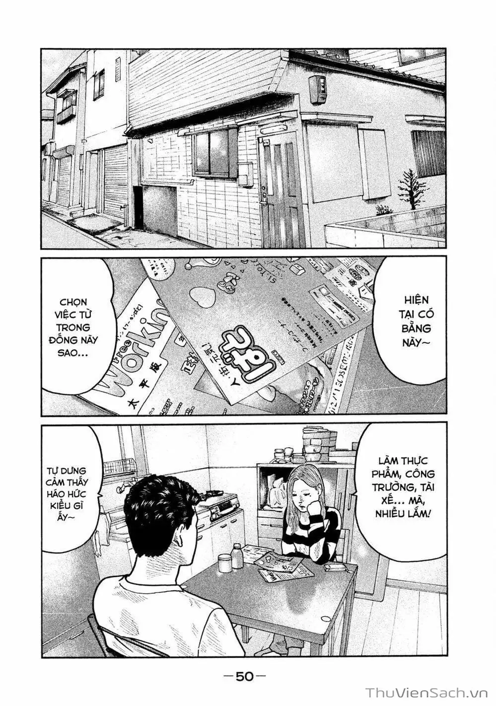 Chapter 23 - Image 14