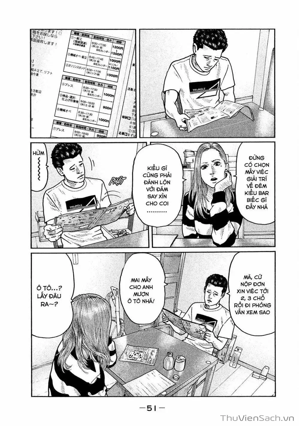 Chapter 23 - Image 15