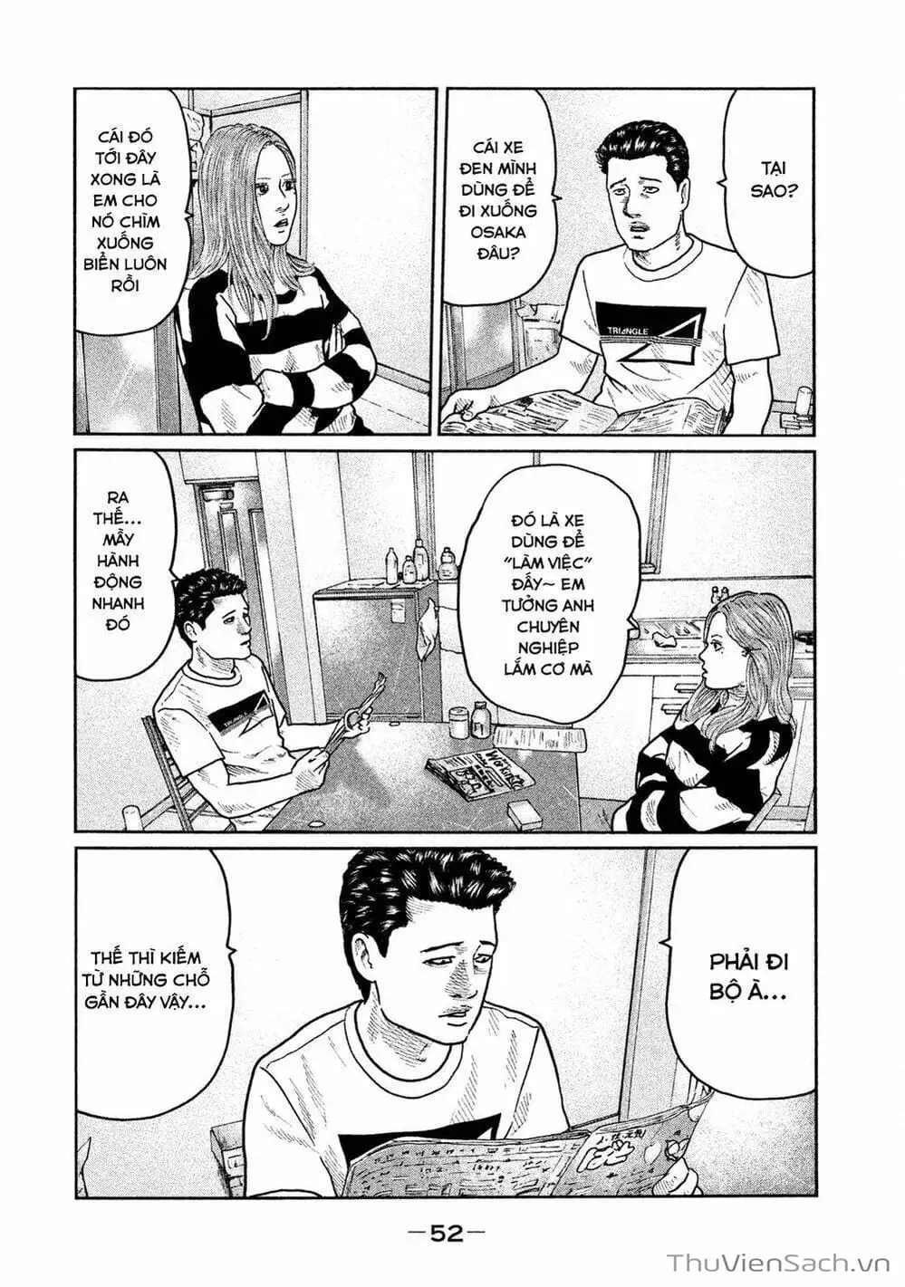 Chapter 23 - Image 16