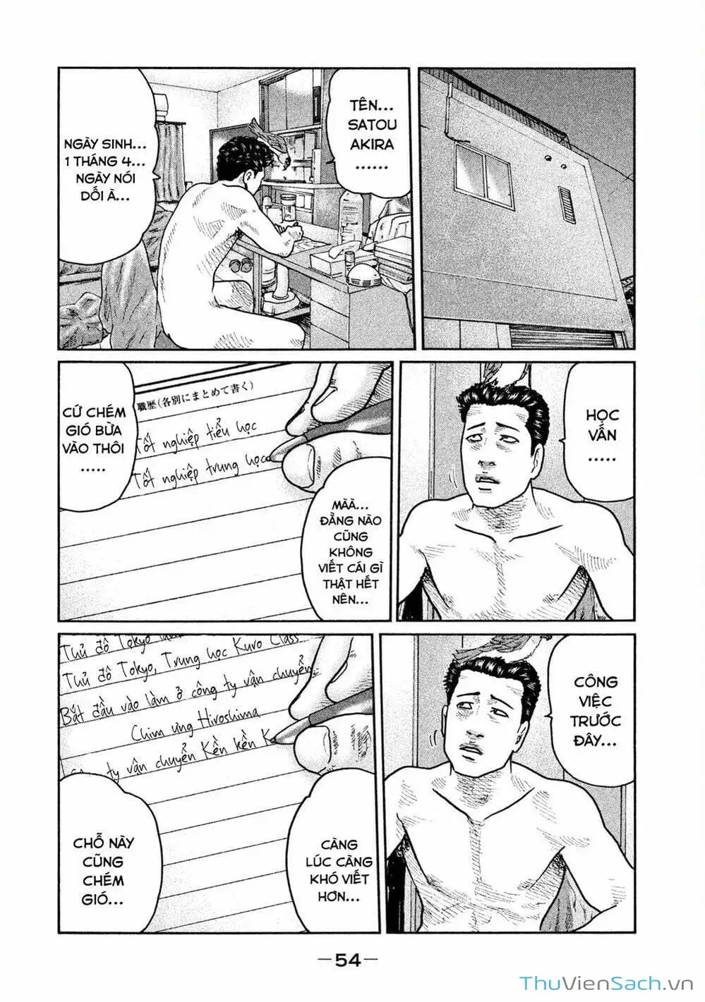Chapter 23 - Image 18