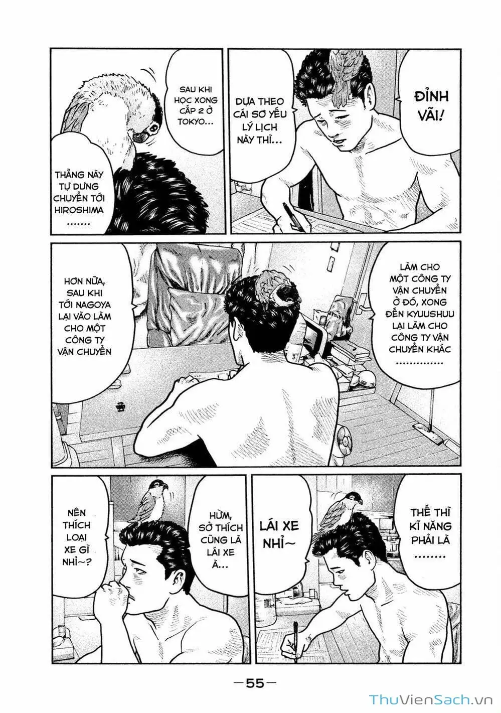 Chapter 23 - Image 19