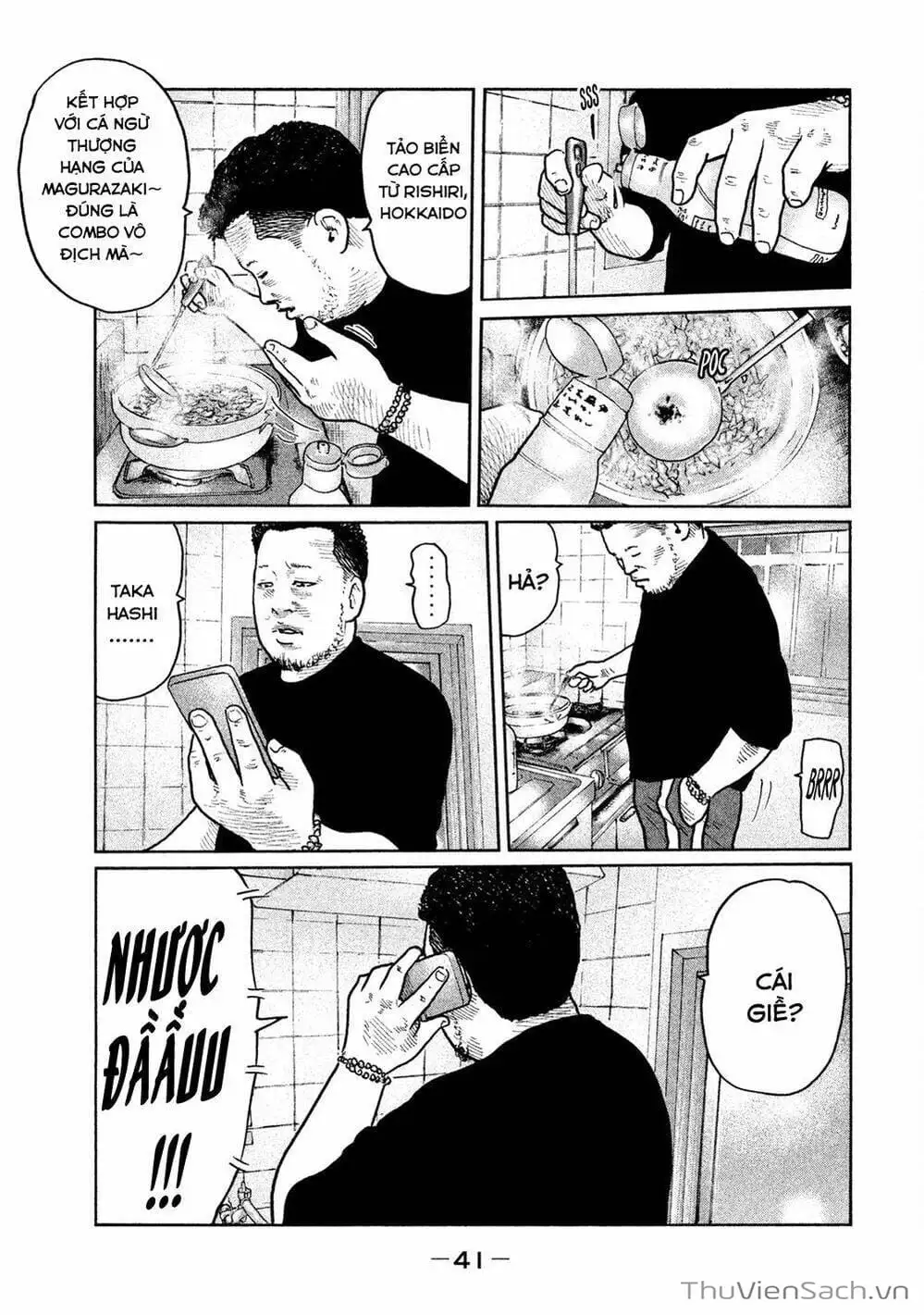 Chapter 23 - Image 5