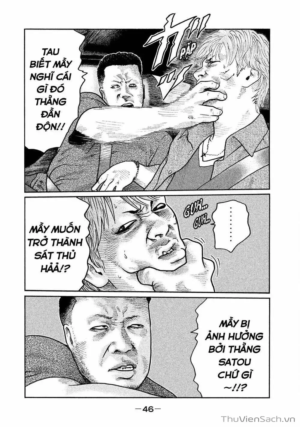 Chapter 23 - Image 10
