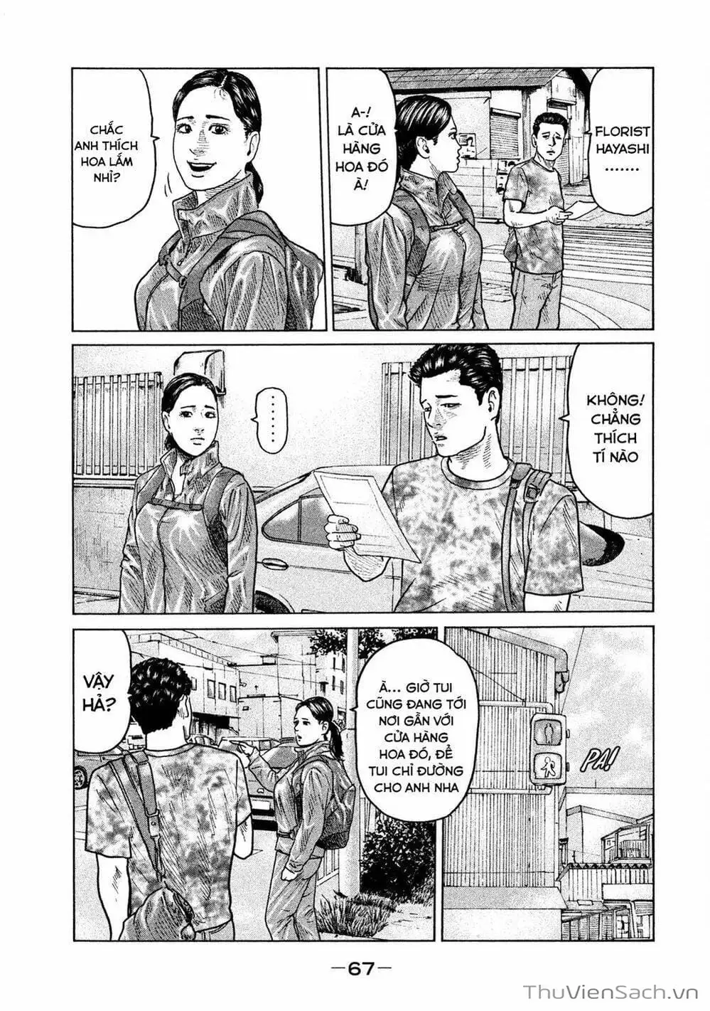 Chapter 24 - Image 11