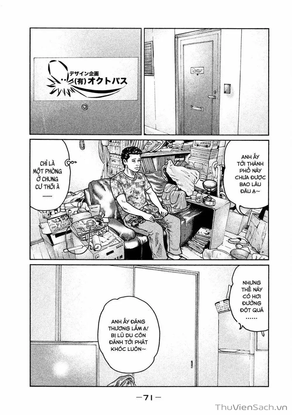 Chapter 24 - Image 15