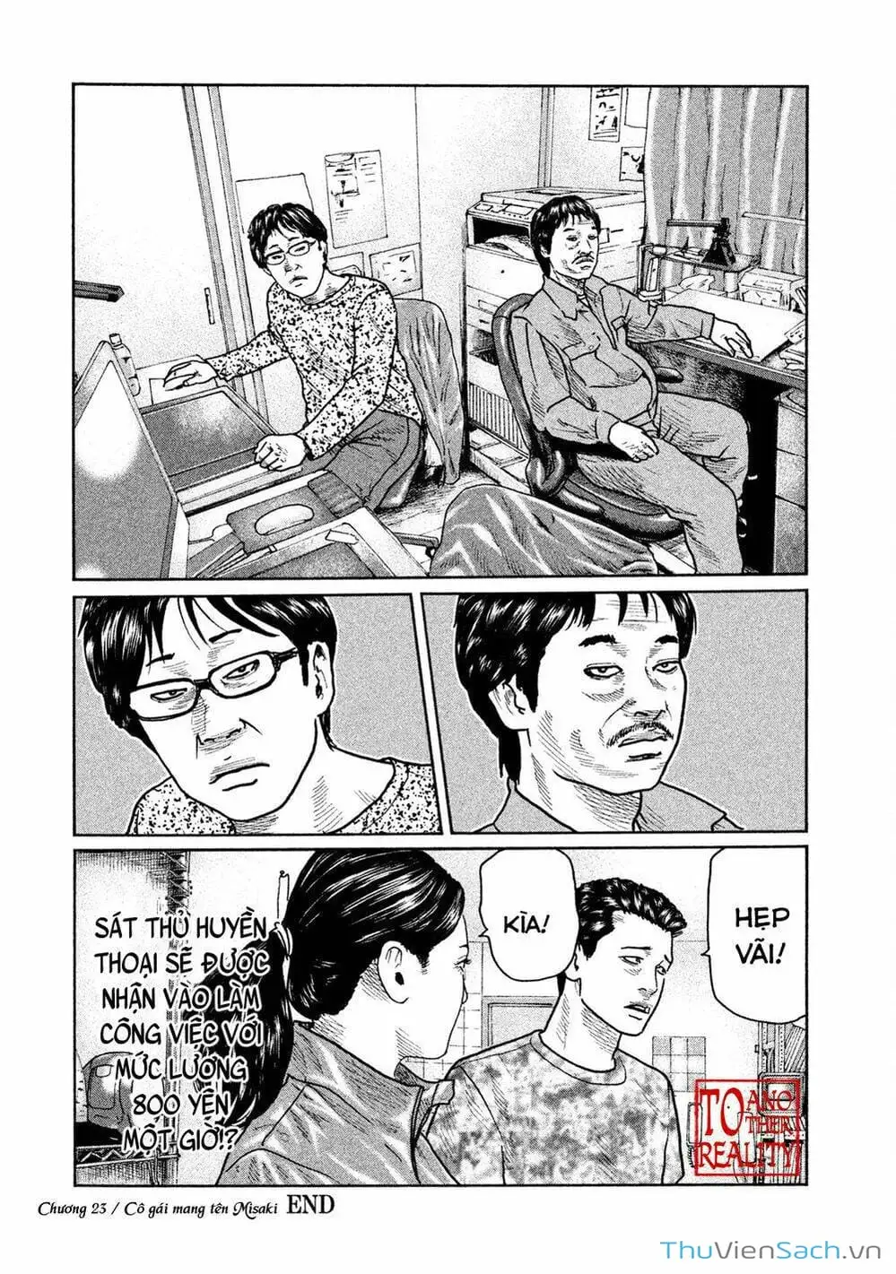 Chapter 24 - Image 18